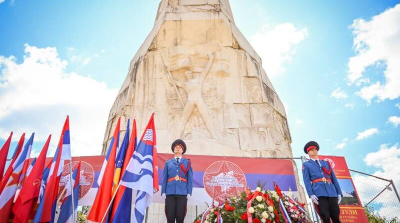 U nedjelju obilježavanje Dana ustanka protiv fašizma