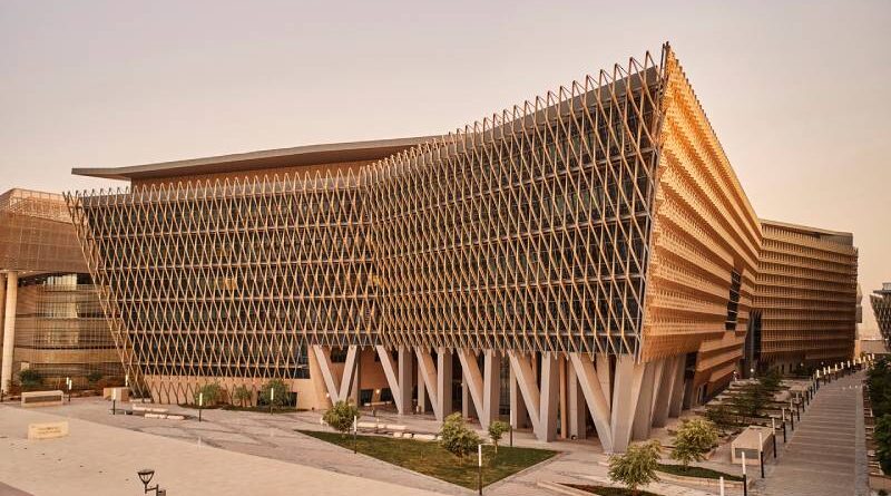 Stipendije za studije na univerzitetu u Kuvajtu