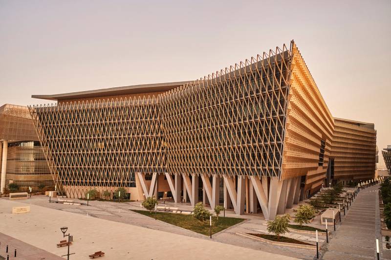 Stipendije za studije na univerzitetu u Kuvajtu