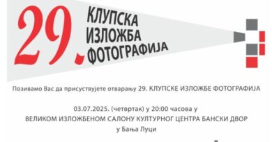 Univerzitetski foto-kino klub Banjaluka otvara najznačajniju izložbu