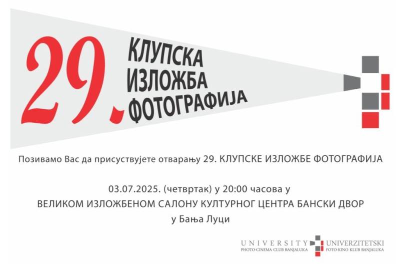 Univerzitetski foto-kino klub Banjaluka otvara najznačajniju izložbu