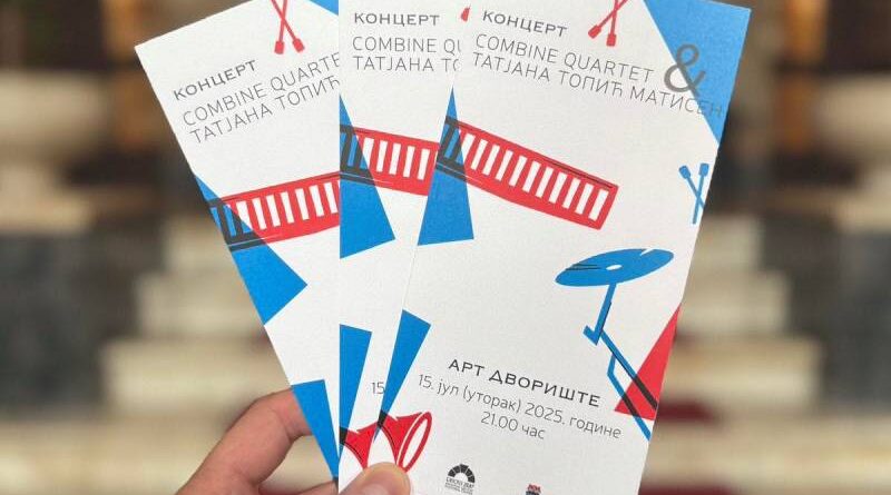 Veče džeza za početak ljetne sezone u Art dvorištu Banskog dvora