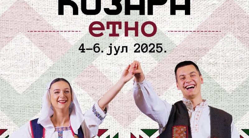 „Kozara etno“ od 4. do 6. jula: Tri dana ispunjena tradicijom, igrom, muzikom i kulturom