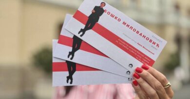 Banski dvor: Koncert Boška Milovanovića uz klavirsku pratnju Adema Mehmedovića 20. septembra