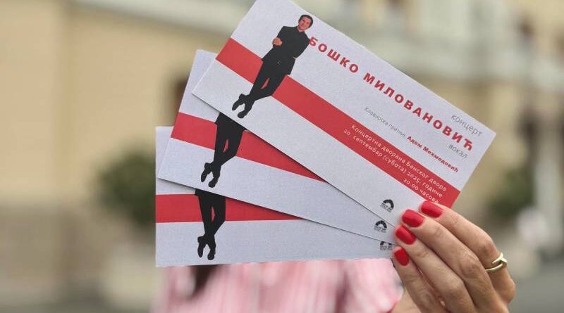 Banski dvor: Koncert Boška Milovanovića uz klavirsku pratnju Adema Mehmedovića 20. septembra