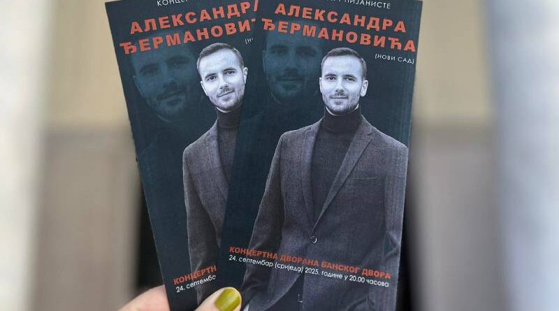 Banski dvor: Koncert pijaniste Aleksandra Đermanovića u srijedu