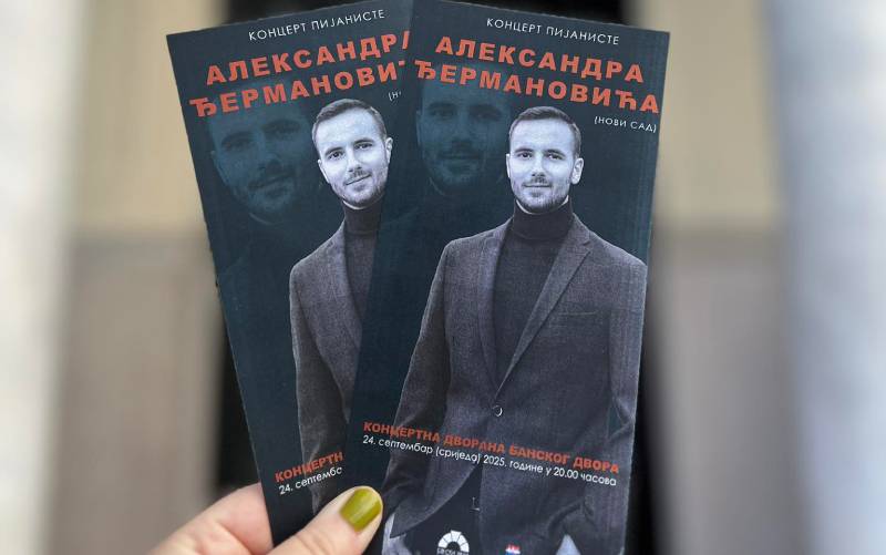 Banski dvor: Koncert pijaniste Aleksandra Đermanovića u srijedu