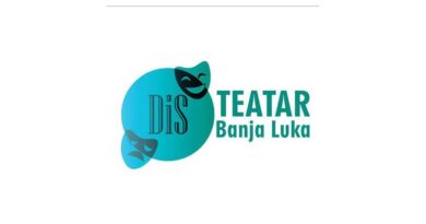 DIS teatar poziva na audiciju