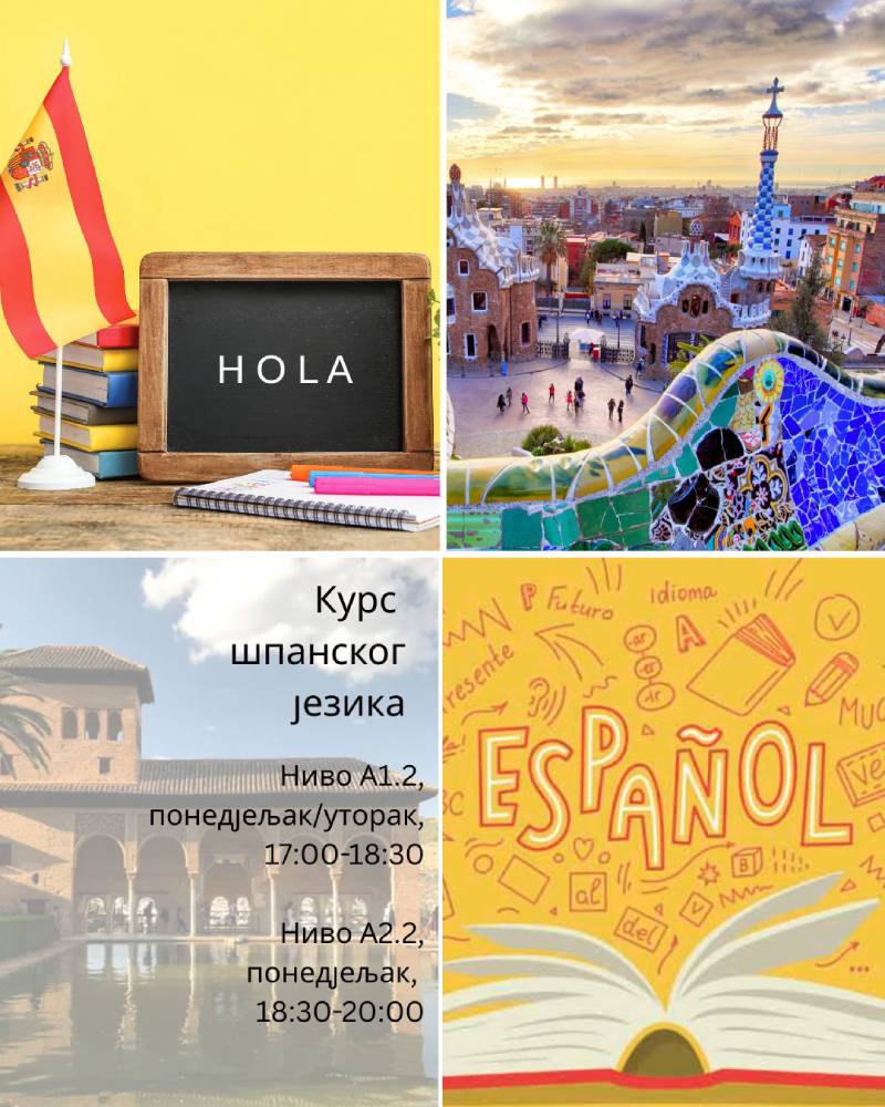 Kurs španskog jezika