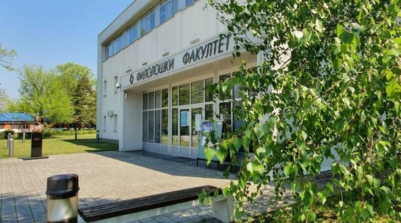 Kursevi stranih jezika na Filološkom fakultetu