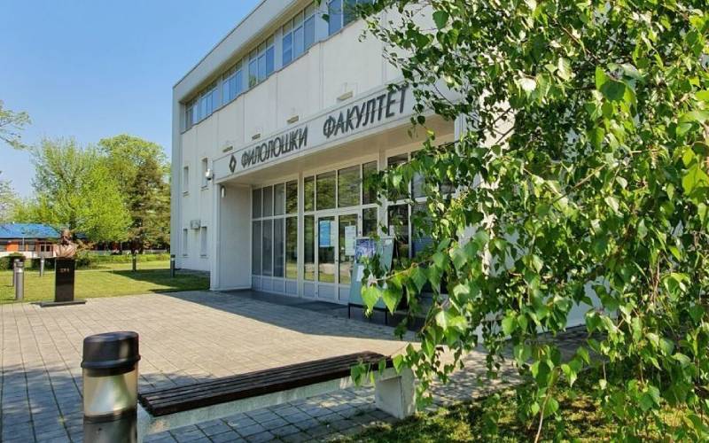 Kursevi stranih jezika na Filološkom fakultetu