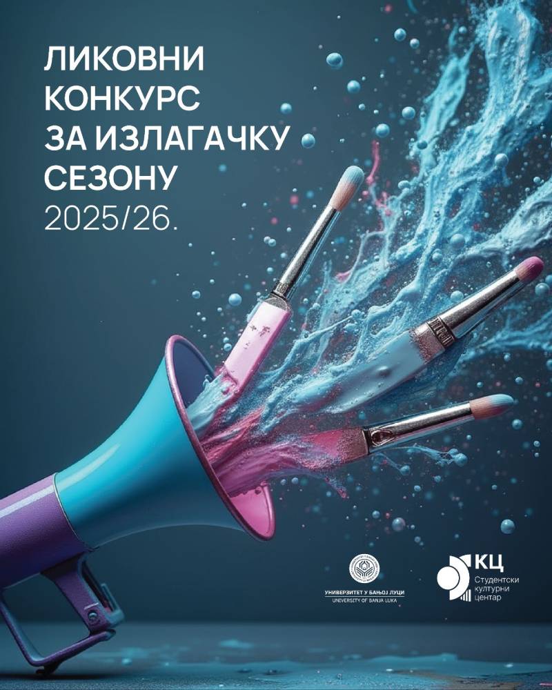 Otvoren konkurs za izlagačku sezonu SKC-a 2025/2026