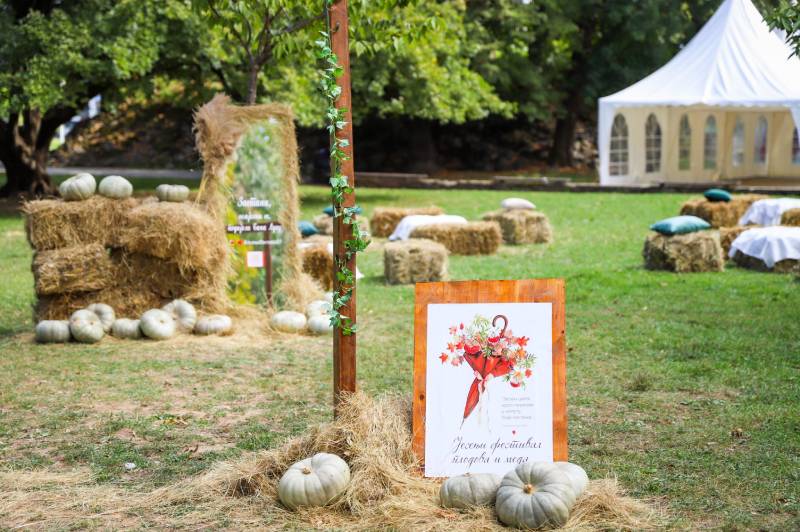 Posjetite Jesenji festival: Do nedjelje uživajte u jesenjoj čaroliji u Parku „Mladen Stojanović“