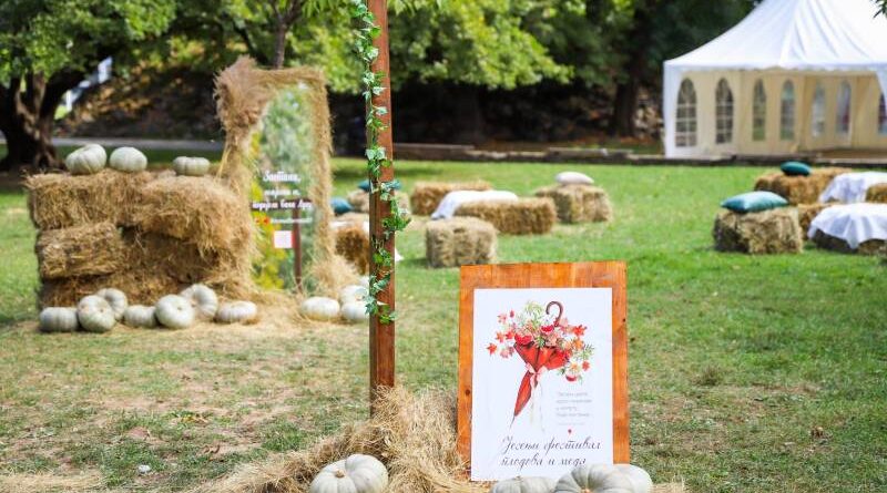 Posjetite Jesenji festival: Do nedjelje uživajte u jesenjoj čaroliji u Parku „Mladen Stojanović“