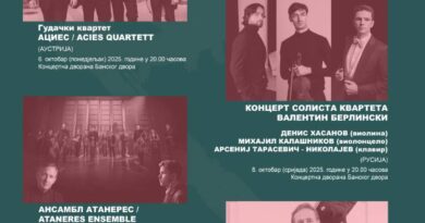 „Jesenja sonata“ od 6. do 9. oktobra – četiri koncertne večeri svjetske umjetničke elite