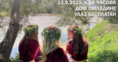 „Kad se pjesma ori, dušu razgovori“: U subotu koncert KUD-a „Pelagić“ u Domu omladine