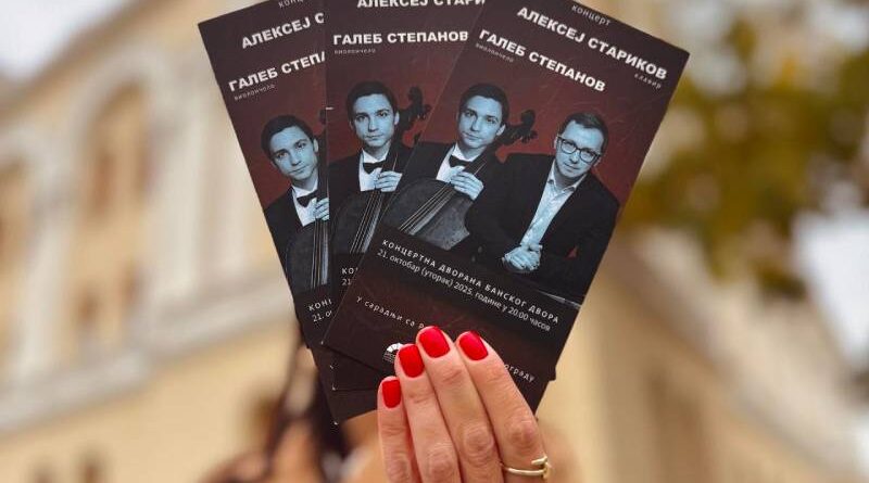 Banski dvor: Koncert renomiranih ruskih umjetnika 21. oktobra