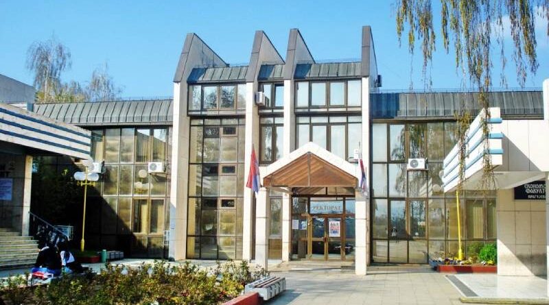 Konkurs za Erazmus+ razmjenu studenata na Univerzitetu u Kragujevcu