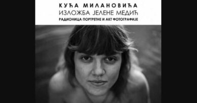 Kuća Milanovića: Više događaja i u dane vikenda