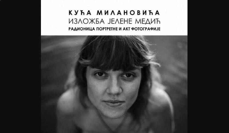 Kuća Milanovića: Više događaja i u dane vikenda