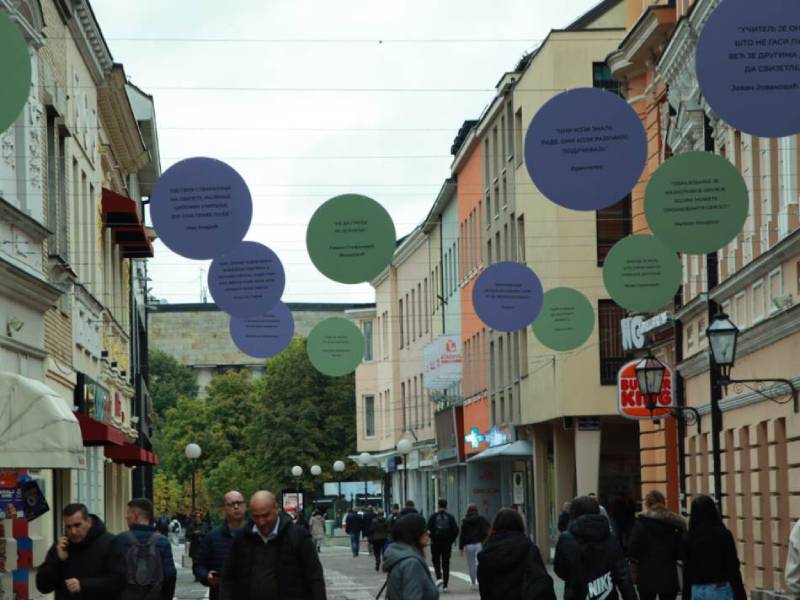 Nova umjetnička instalacija: Gospodsku ulicu krase citati velikih književnika i mislilaca