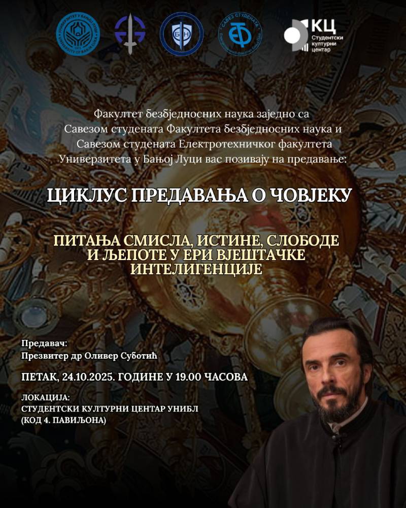 Ciklus predavanja o čovjeku: Pitanja smisla, istine, slobode i ljepote u eri vještačke inteligencije
