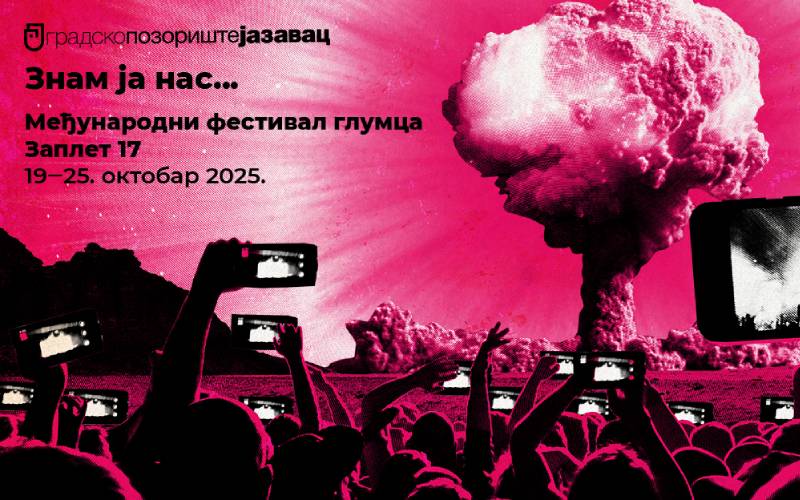 Počinje Festival glumca „Zaplet“