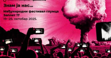 Počinje Festival glumca „Zaplet“