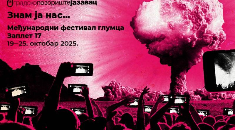 Počinje Festival glumca „Zaplet“