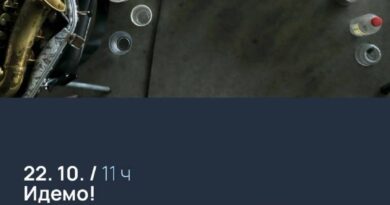 Radionica slobodne improvizacije