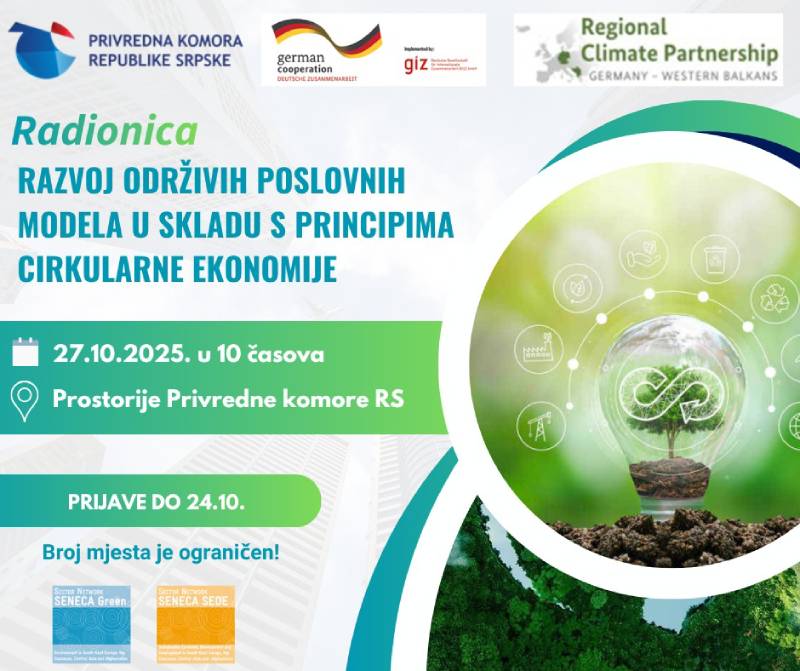 Poziv na radionicu “Razvoj održivih poslovnih modela u skladu s principima cirkularne ekonomije”
