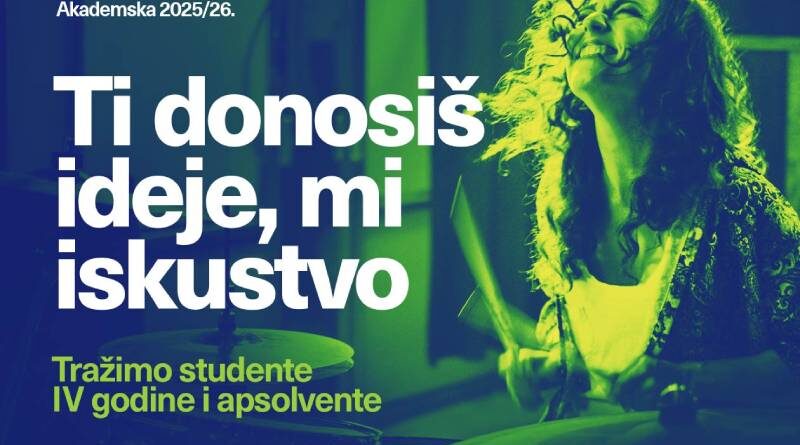 Tropic: Studentska praksa