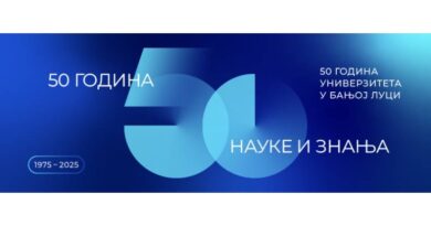 UNIBL slavi jubilej: 50 godina znanja i nauke