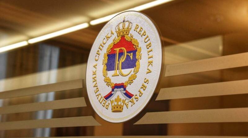 Objavljen Javni poziv za dodjelu sredstava granta za sufinansiranje projekata/programa