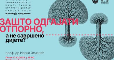 Zašto odgajati otporno, a ne savršeno dijete? | Predavanje prof. dr Ivane Zečević