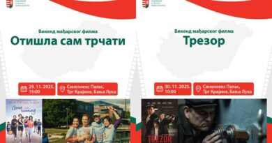 Banjaluka domaćin manifestacije "Vikend mađarskog filma"