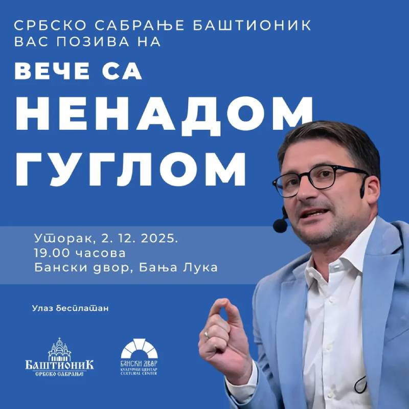 Veče sa Nenadom Guglom