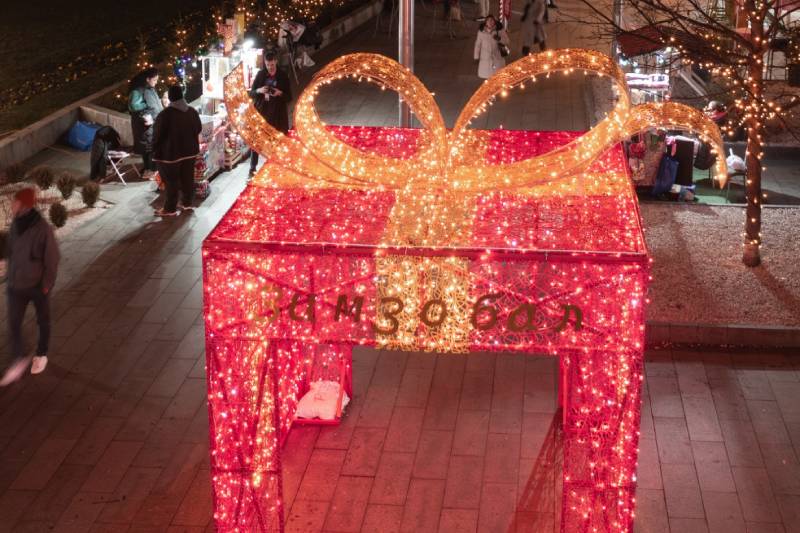 „Zimzobal“: Pogledajte program za posljednju sedmicu ove zimske manifestacije