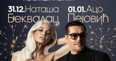 Banja Luka spremna za spektakularnu proslavu Nove godine