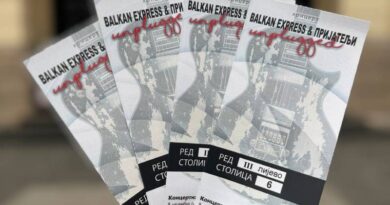 Banski dvor: Koncert kultnog rok sastava BALKAN EXPRESS 9. decembra