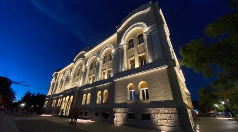 Decembar u Banskom dvoru