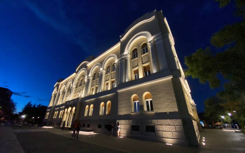 Decembar u Banskom dvoru