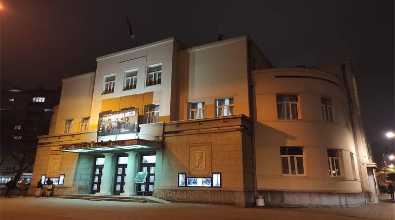 Decembar u Naradnom pozorištu Republike Srpske donosi bogat program