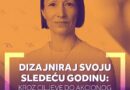 Webinar "Dizajniraj svoju sledeću godinu"