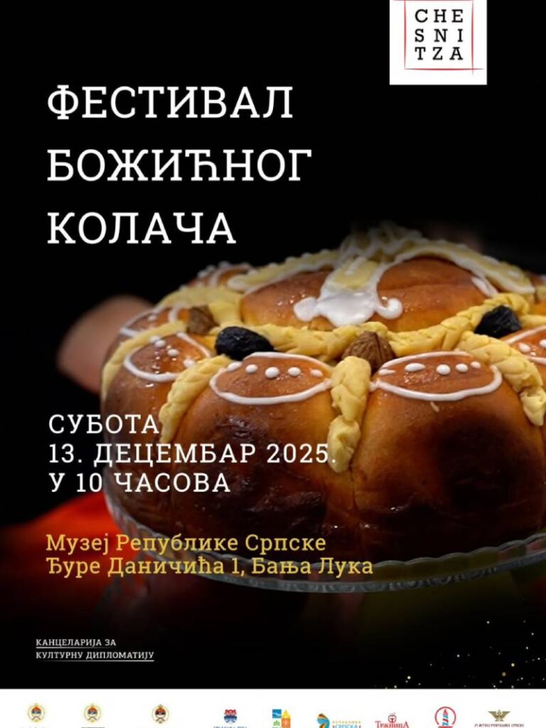 Festival božićnog kolača ČESNICA 2025.