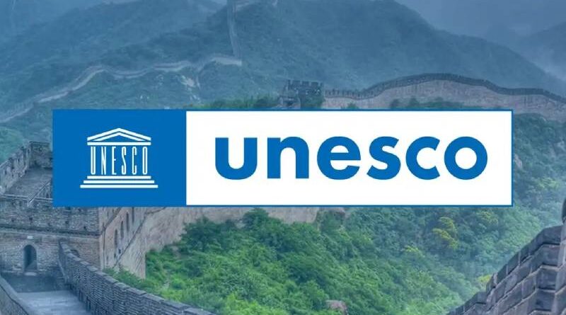 UNESCO/Narodna Republika Kina – „Great Wall of China“ program stipendiranja za akademsku 2026/2027 godinu