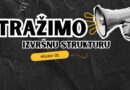 Javni poziv za člana/icu Izvršne strukture ONAuBiH-a!