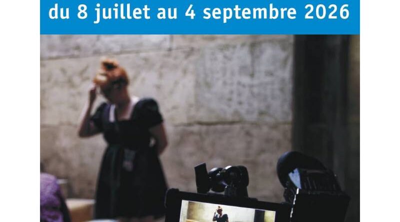 Ljetna univerzitetska škola FEMIS