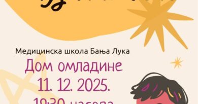 Poetsko-muzičko veče učenika Medicinske škole