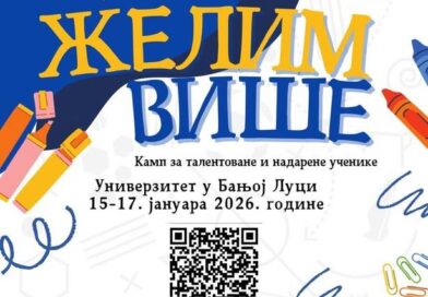 Poziv za prijavu na kamp „Želim više”